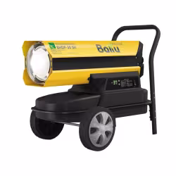 Тепловая пушка дизельная прямого нагрева Ballu BHDP-30 SH