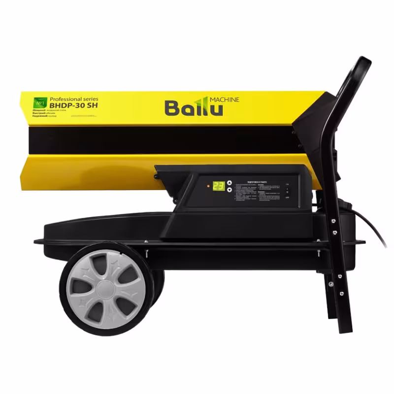 Тепловая пушка дизельная прямого нагрева Ballu BHDP-30 SH