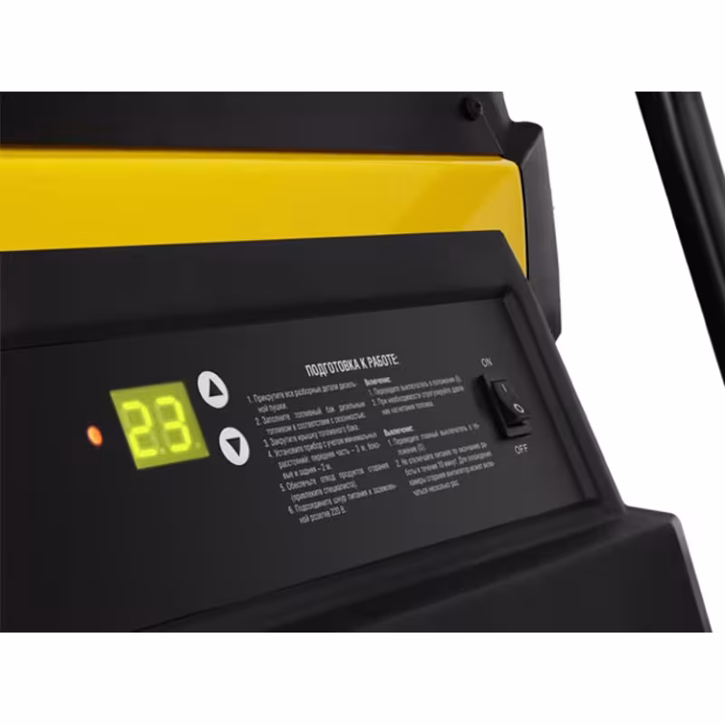 Тепловая пушка дизельная прямого нагрева Ballu BHDP-30 SH