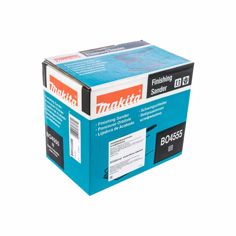 Шлифмашина плоскошлифовальная Makita BO4555 