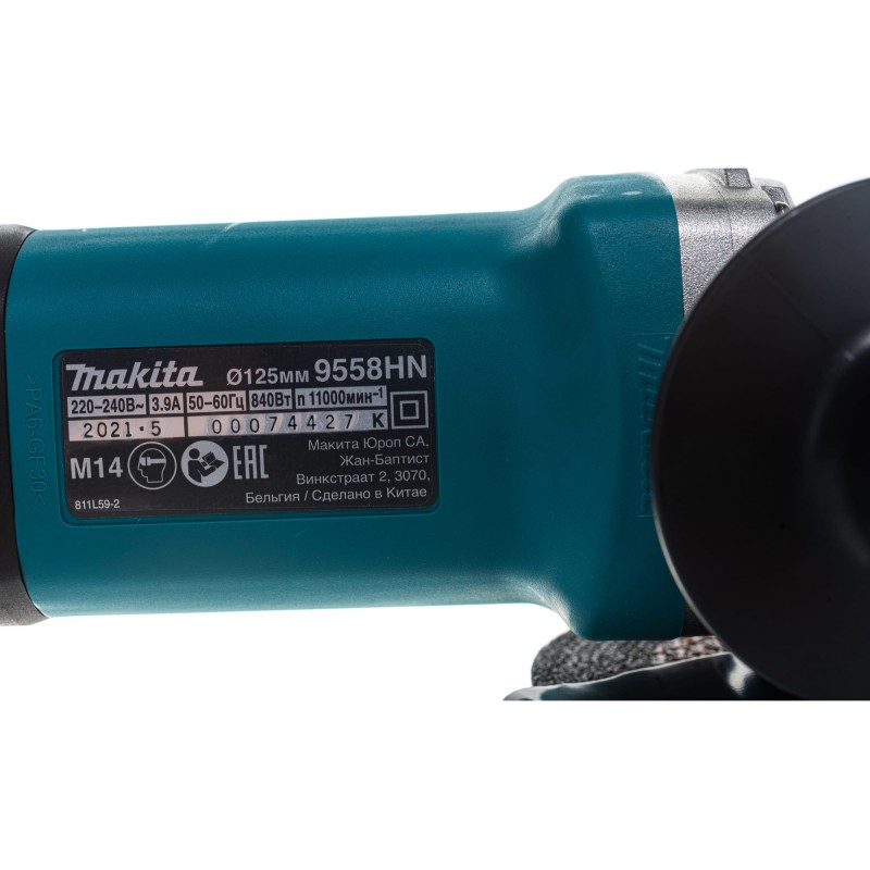 Шлифмашина угловая сетевая Makita 9558HNK6 