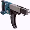 Дрель-шуруповерт магазинная аккумуляторная Makita DFR550Z