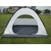 Палатка кемпинговая Mimir X-ART11650A, 4-местная, 310х210х150 см, бежевый/коричневый