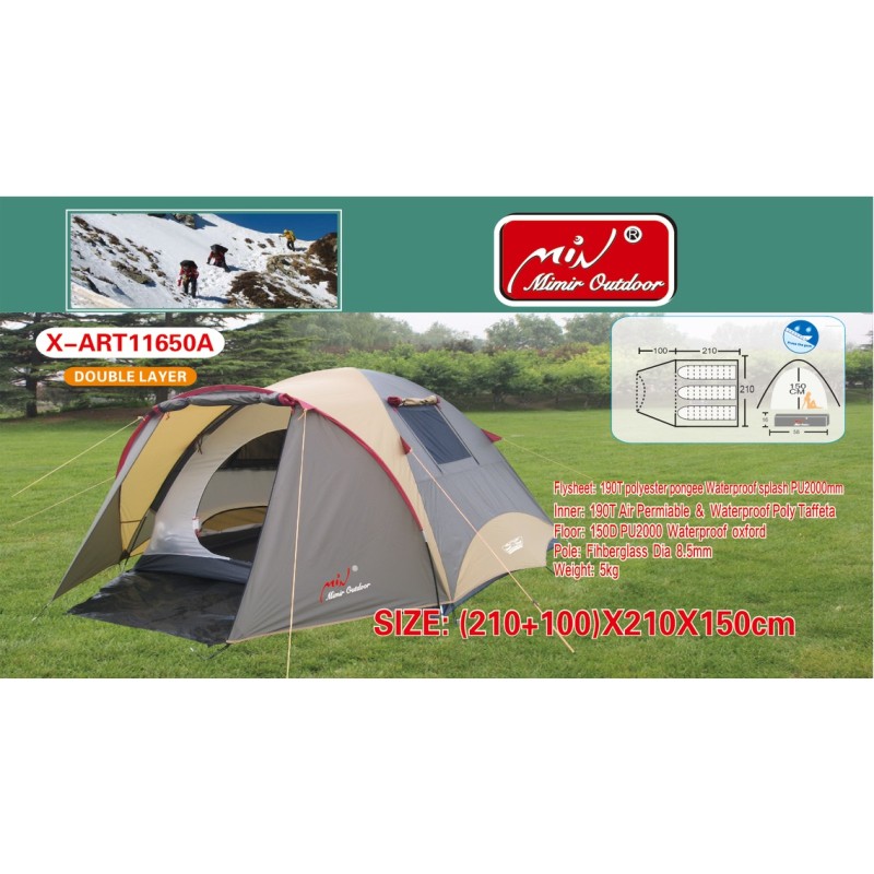 Палатка кемпинговая Mimir X-ART11650A, 4-местная, 310х210х150 см, бежевый/коричневый