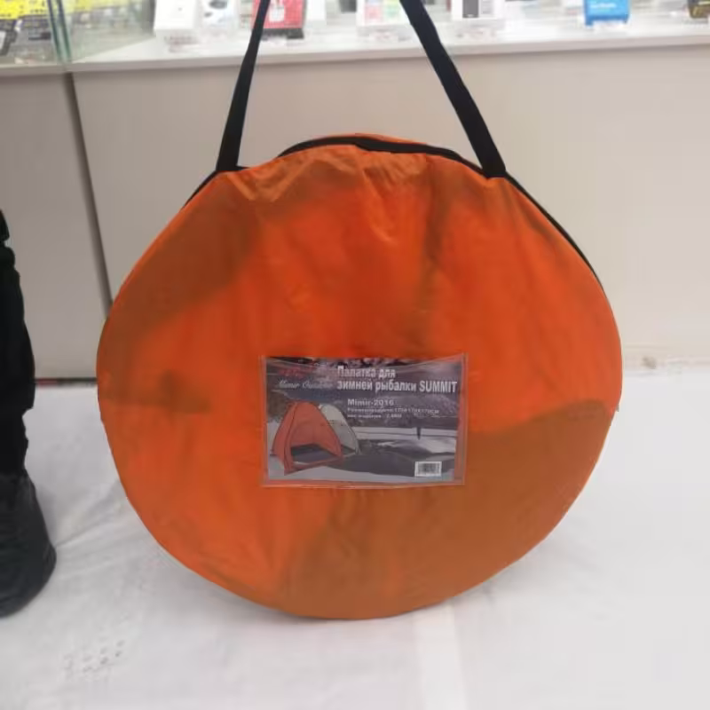 Палатка для зимней рыбалки Mimir-2016, 1-мест., 170х170х170 см, оранжевый