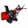 Снегоуборщик бензиновый DDE ST1387LET