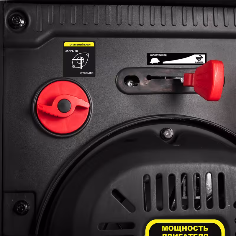 Снегоуборщик бензиновый DDE ST1387LET