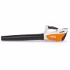 Воздуходувка аккумуляторная Stihl BGA 45