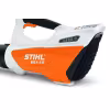 Воздуходувка аккумуляторная Stihl BGA 45
