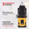 Дрель-шуруповерт безударная аккумуляторная DeWALT DCD708N-XJ