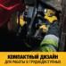 Гайковерт аккумуляторный импульсный DEWALT DCF880M2