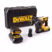 Перфоратор аккумуляторный DeWALT DCH274P2