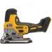 Лобзик аккумуляторный DeWALT DCS335N