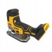 Лобзик аккумуляторный DeWALT DCS335N