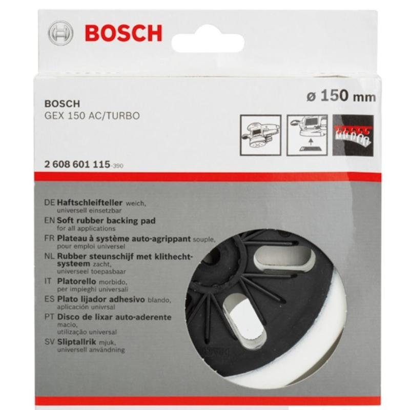 Тарелка опорная (подошва) Bosch 2608601106, 150 мм