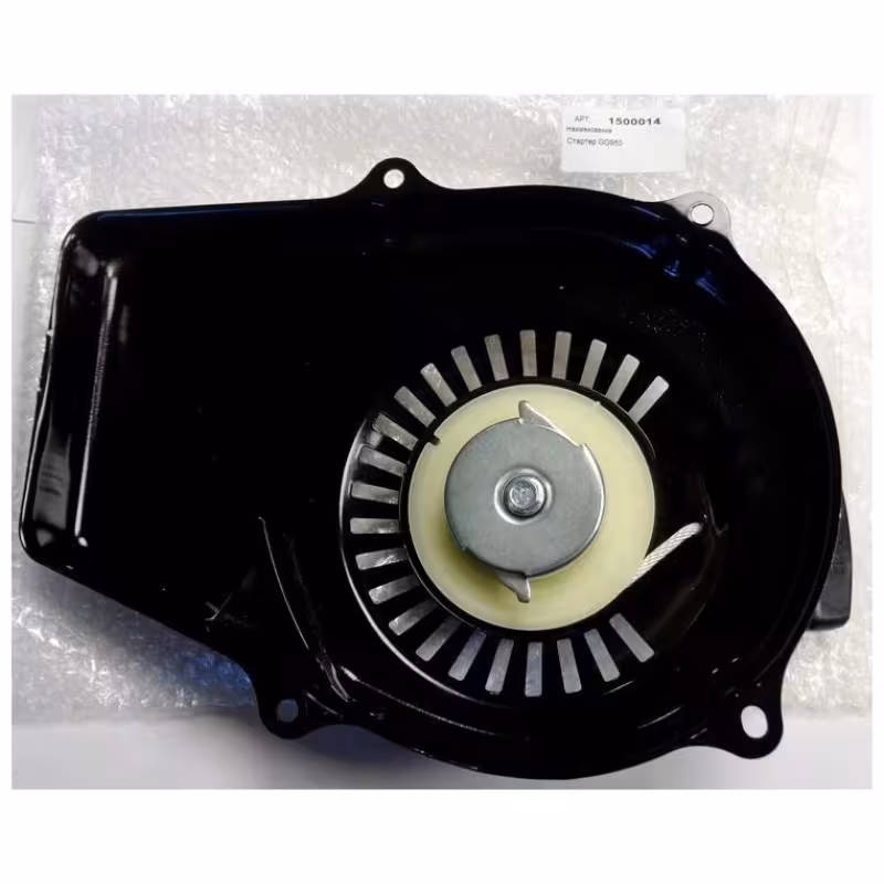 Стартер IGP GG950