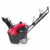 Снегоуборщик бензиновый Honda HS 750 EA