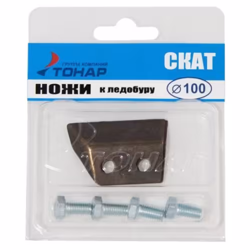 Ножи для ледобура Тонар ЛР-100 (L) СКАТ