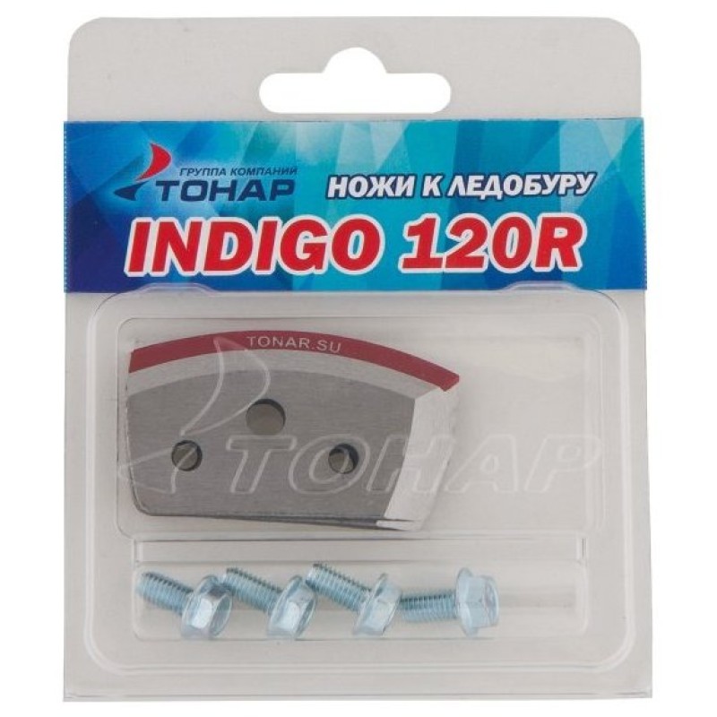 Ножи для ледобура Тонар INDIGO-120 