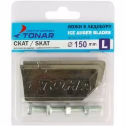 Ножи для ледобура Тонар ЛР-150 СКАТ