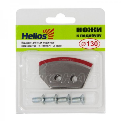 Ножи для ледобура Тонар HELIOS 130 (R) 