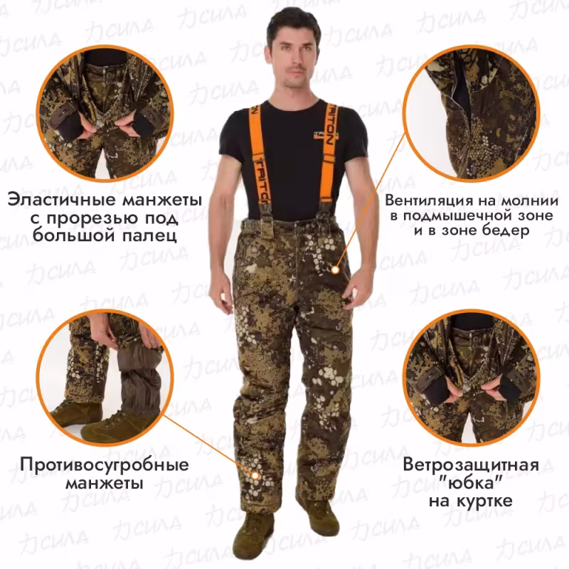 Костюм мужской Triton Gear Тритон PRO -45, ткань Вельбоа, бежевый камуфляж, размер 48-50 (M), 170-176 см