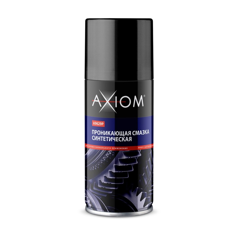 Смазка проникающая синтетическая Axiom A9629p, 210 мл