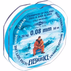 Леска монофильная Mikado Eyes Blue Ice 0.12 мм, 2.4 кг, 50 м