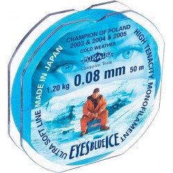 Леска монофильная Mikado Eyes Blue Ice 0.12 мм, 2.4 кг, 50 м