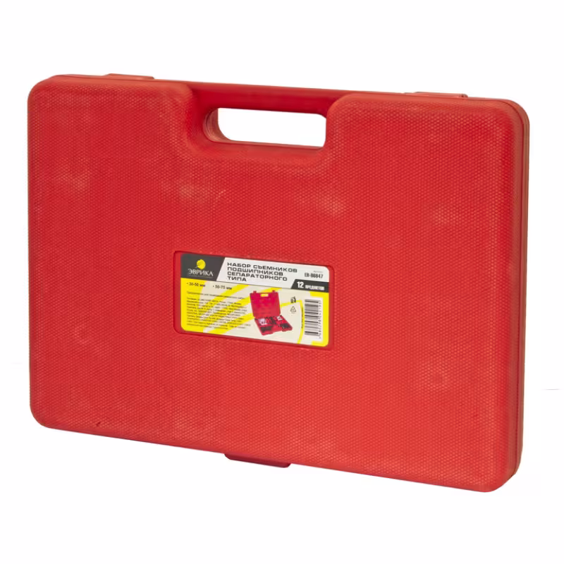 Набор съемников подшипников Эврика ER-86847, 30-50/50-75 мм, 12 предметов