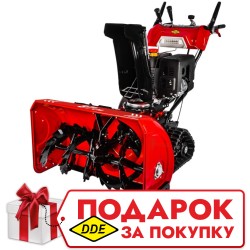 Снегоуборщик бензиновый DDE ST1387LET