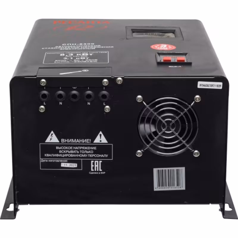 Стабилизатор напряжения Ресанта СПН-8300