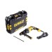 Перфоратор сетевой DeWALT D25134K