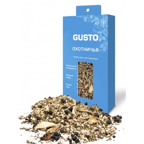 Набор для настаивания Gusto Охотничья, 52 г