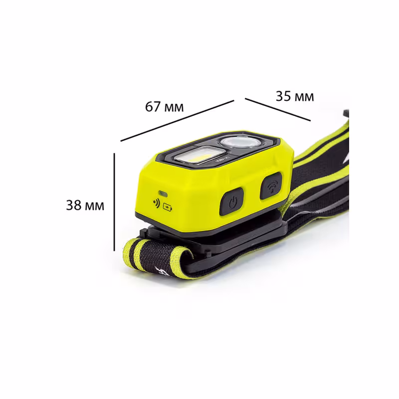Фонарь налобный Яркий Луч LH-480 ACCU MA-HALO, 480 лм, 4 режима, аккумулятор Li-Po 1400mAh