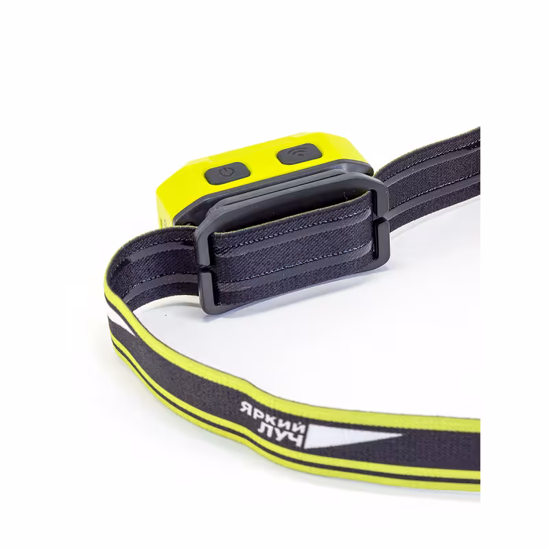 Фонарь налобный Яркий Луч LH-480 ACCU MA-HALO, 480 лм, 4 режима, аккумулятор Li-Po 1400mAh