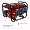 Генератор бензиновый DDE G350P