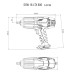 Гайковерт аккумуляторный ударный Metabo SSW 18 LTX 600 5,2Ач в кейсе (с аккумулятором и зарядным устройством)