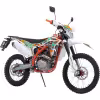 Мотоцикл эндуро BSE Z6Y 2.0 Orange/Green