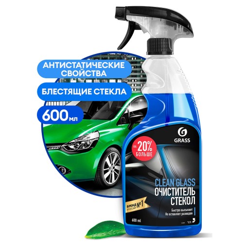 Очиститель стекол и зеркал Grass Clean Glass 110393, 0.6 л