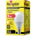 Лампа светодиодная Navigator NLL-P-G45-5-230-2.7K-E14, 220V, E14, 5 Вт, 2700K, 375lm, теплый белый свет
