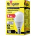 Лампа светодиодная Navigator NLL-G45-7-230-4K-E14, 220V, E14, 7 Вт, 4000K, 560lm, холодный белый свет