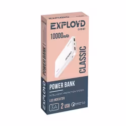 Внешний аккумулятор (пауэрбанк) Exployd 10000 mAh/2 USB/3.0A