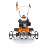 Культиватор бензиновый Stihl МH 560