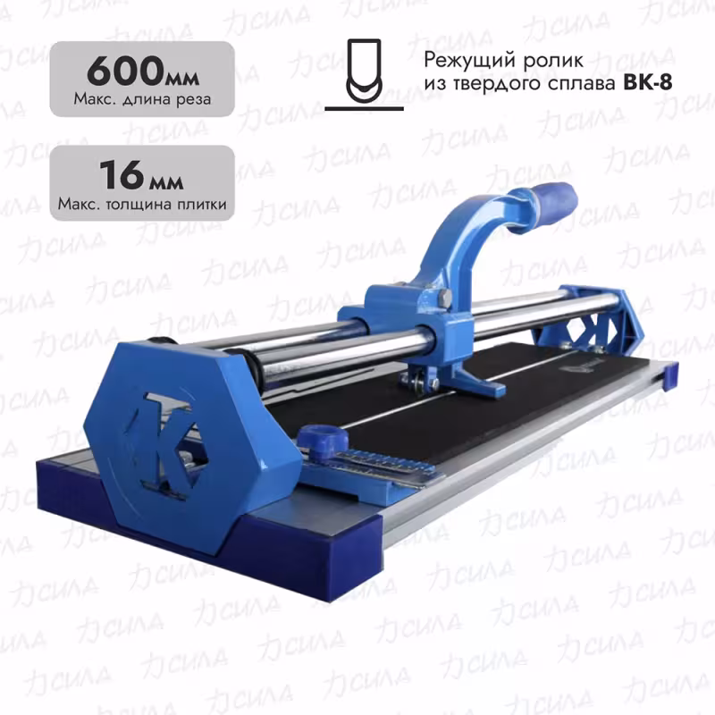 Плиткорез ручной Кобальт 911-390