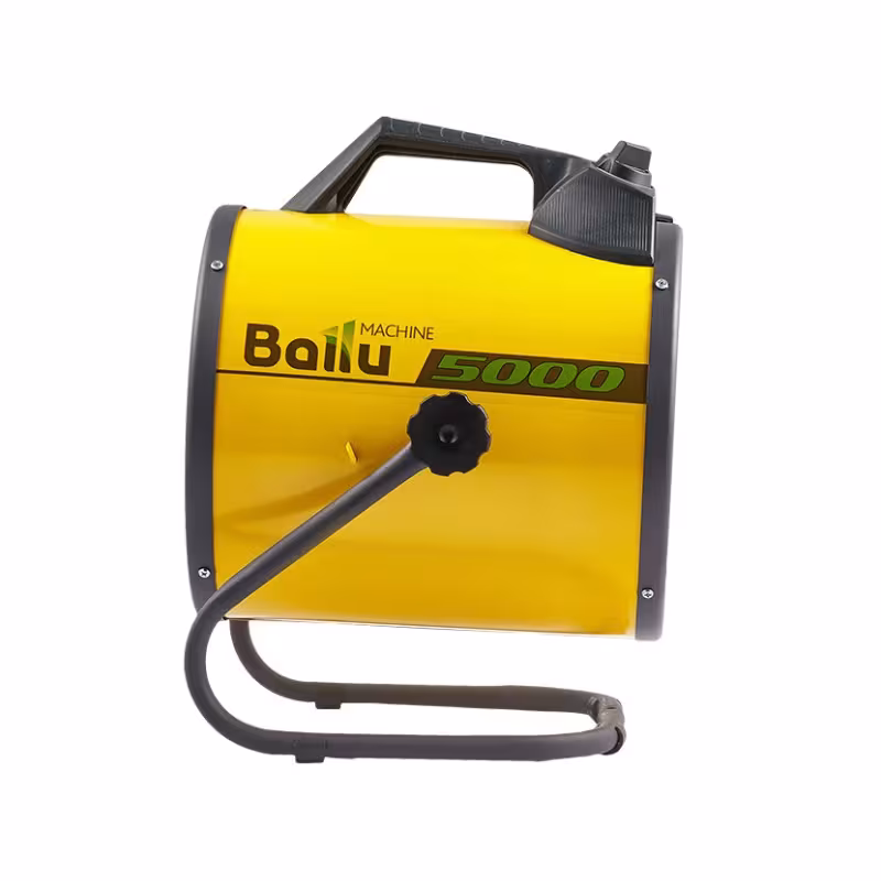 Тепловая пушка Ballu BHP-P2-5