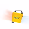 Тепловая пушка Ballu BKN-3