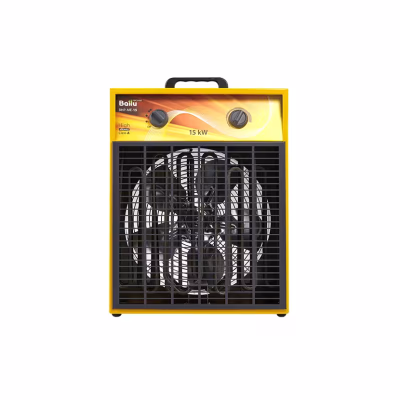 Тепловентилятор (тепловая пушка) Ballu BHP-ME-15