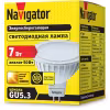 Лампа светодиодная Navigator NLL-MR16-7-230-3K-GU5.3, 220V, GU5,3, 7 Вт, 3000K, 525lm, теплый белый свет