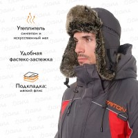 Шапка-ушанка Triton Gear Winter Storm, ткань Таслан, cерый, размер XL